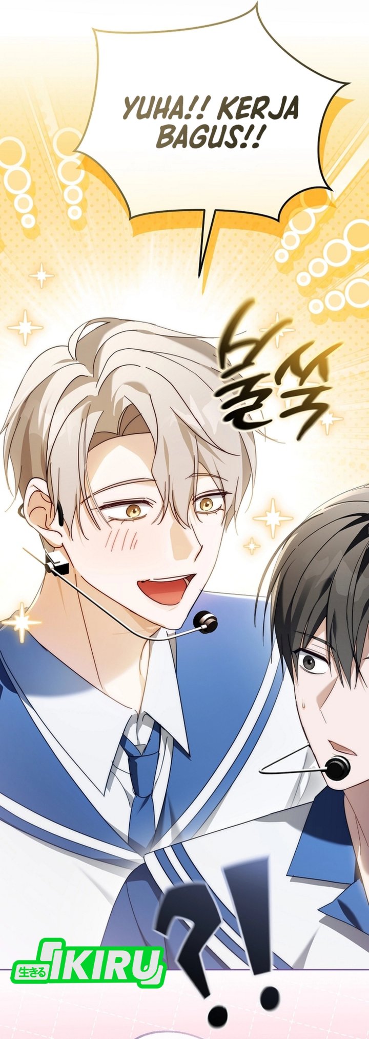 The Lucky Plan of an Idol in His Second Life Chapter 23 Gambar 16