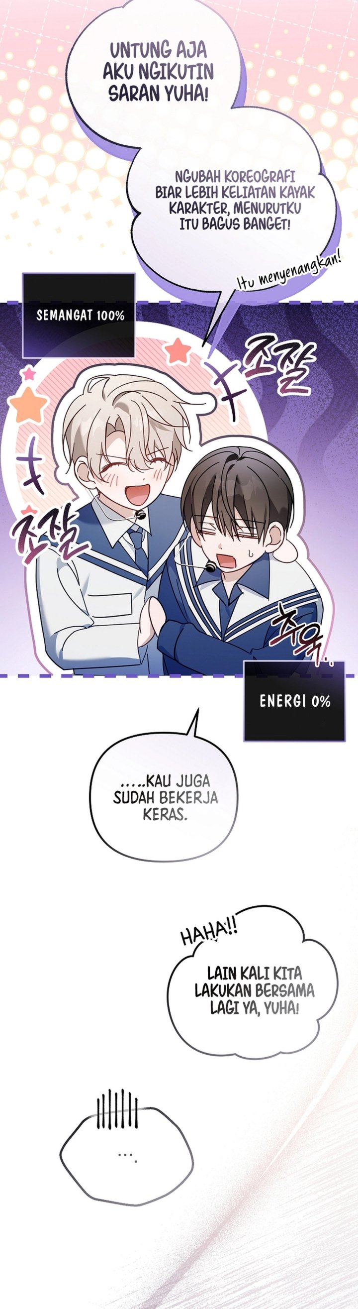 The Lucky Plan of an Idol in His Second Life Chapter 23 Gambar 17