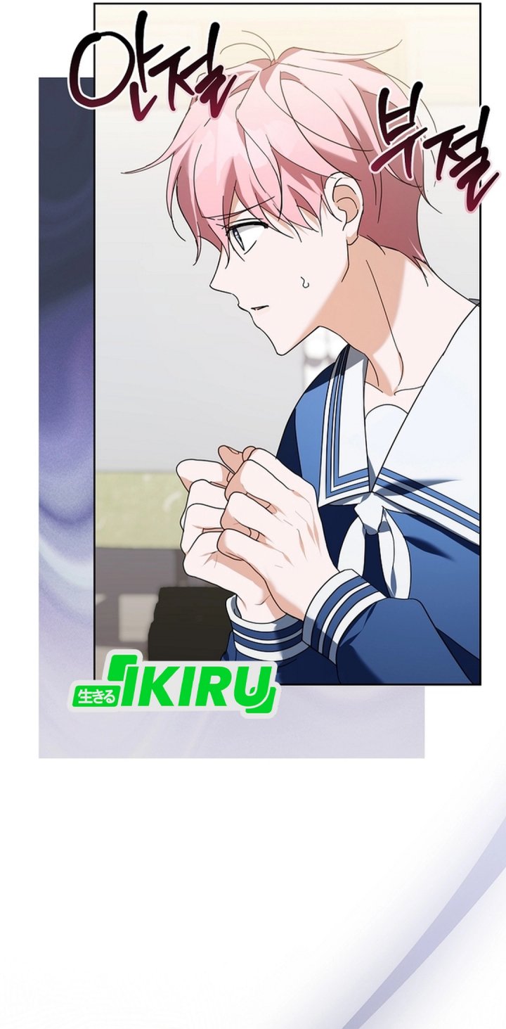 The Lucky Plan of an Idol in His Second Life Chapter 23 Gambar 25