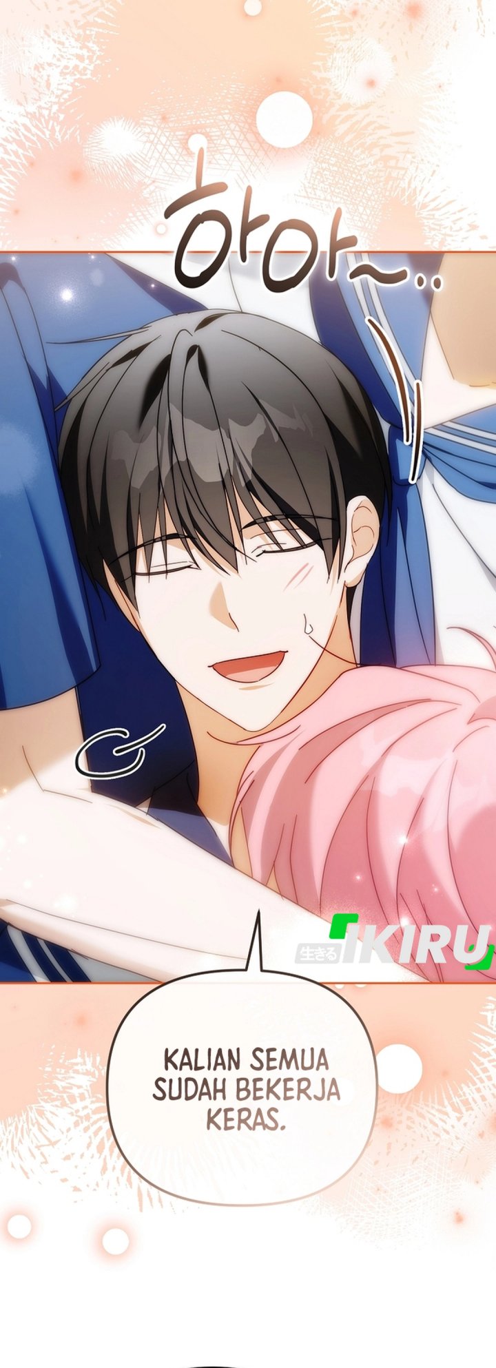 The Lucky Plan of an Idol in His Second Life Chapter 23 Gambar 37