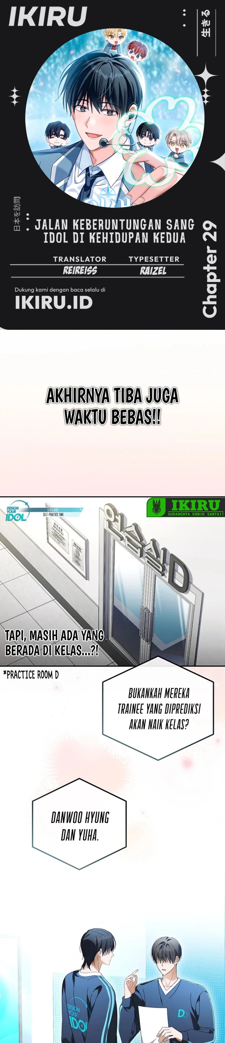 The Lucky Plan of an Idol in His Second Life Chapter 29 Gambar 1