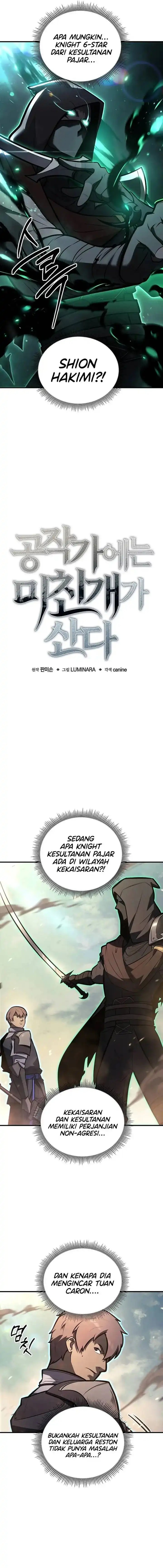 The Mad Dog Of The Duke’s Estate Chapter 17 Gambar 3