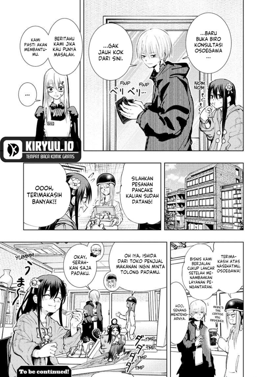 The Mage Next Door Chapter 05 Gambar 19