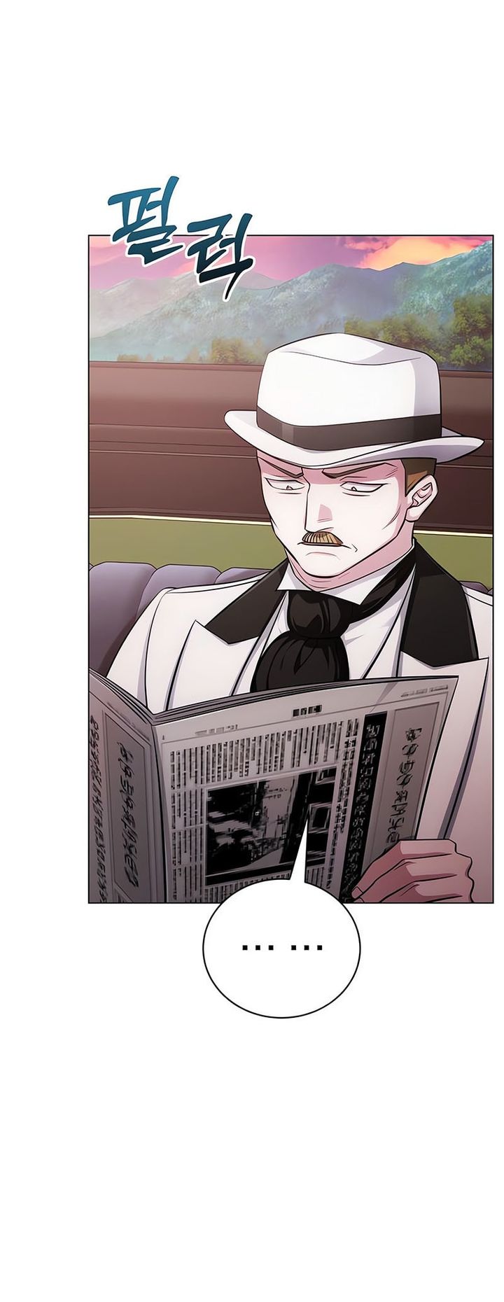 The Magic Tower’s Problem Child Chapter 08 Gambar 12