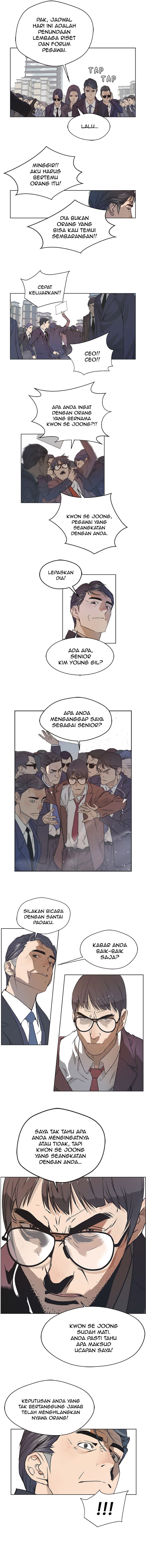 The Man Chapter 01 Gambar 11