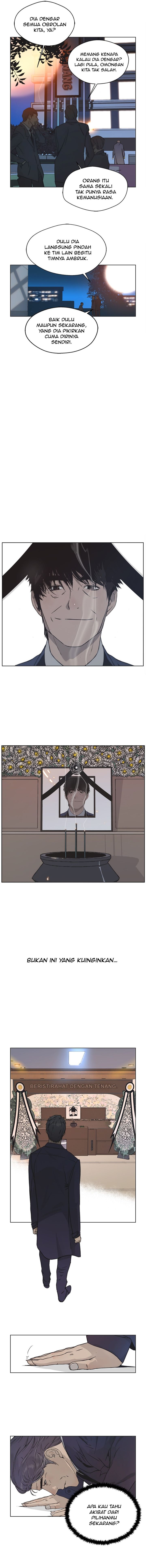 The Man Chapter 01 Gambar 15