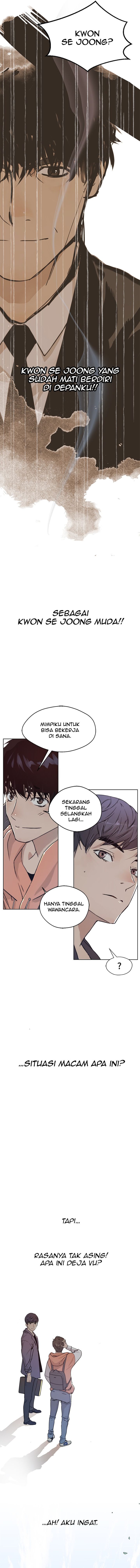 The Man Chapter 02 Gambar 8