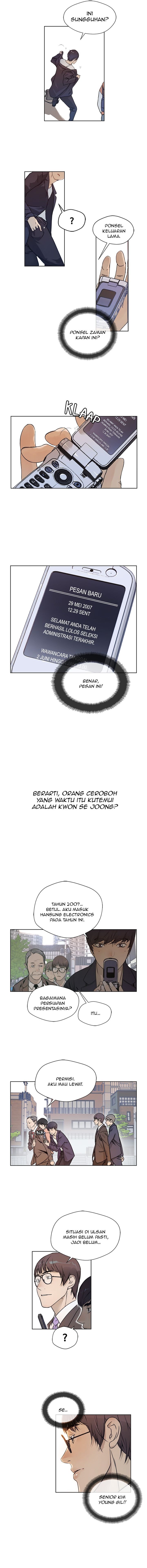 The Man Chapter 02 Gambar 12