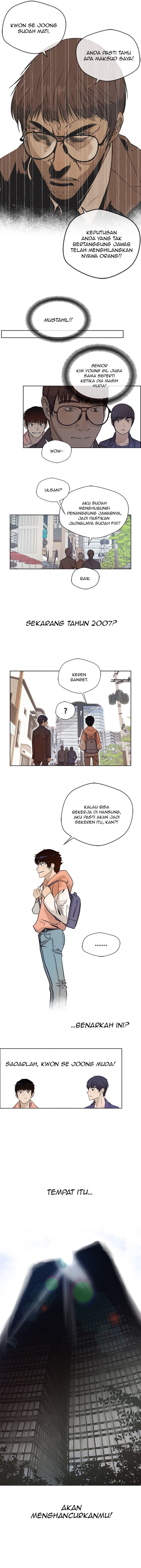 The Man Chapter 02 Gambar 13