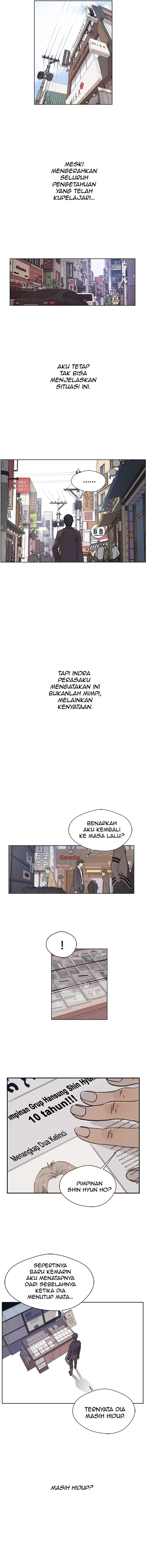 The Man Chapter 03 Gambar 2