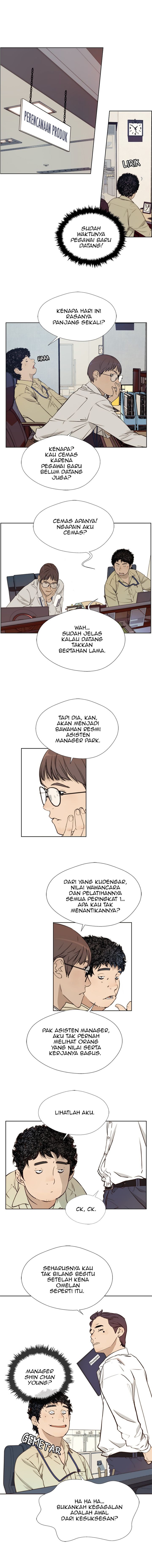 The Man Chapter 15 Gambar 1
