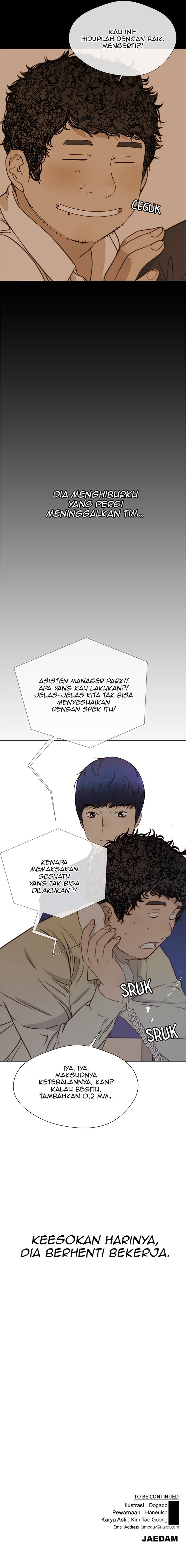 The Man Chapter 15 Gambar 11