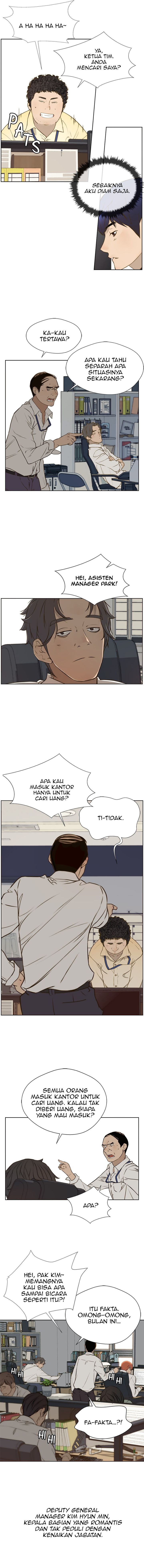 The Man Chapter 17 Gambar 3