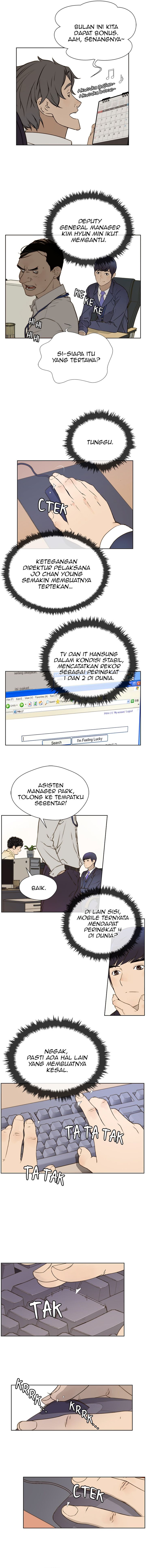 The Man Chapter 17 Gambar 4