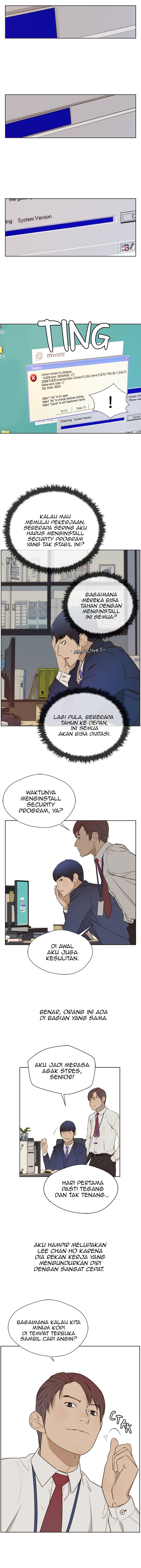 The Man Chapter 17 Gambar 8