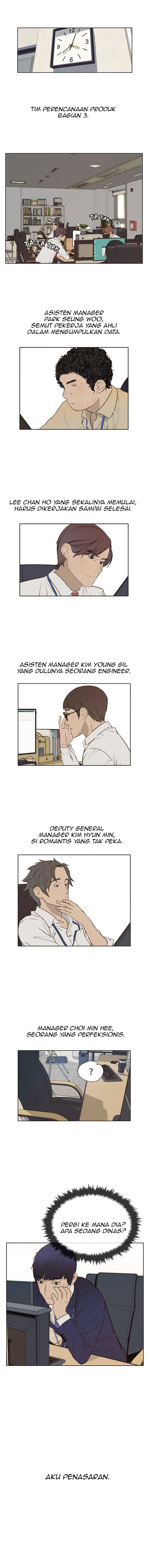 The Man Chapter 17 Gambar 11