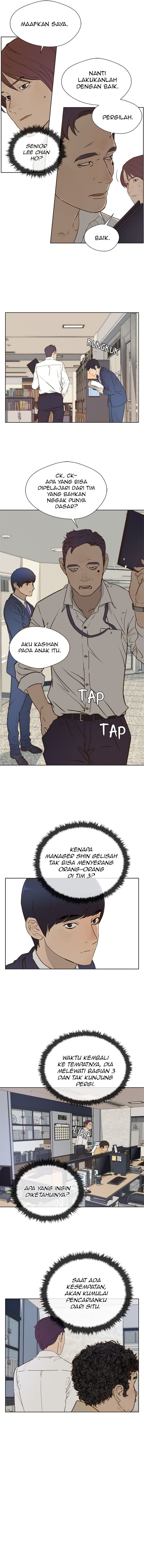 The Man Chapter 19 Gambar 5