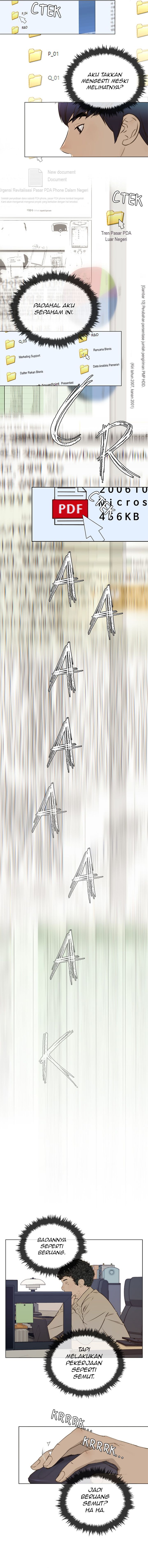 The Man Chapter 19 Gambar 7