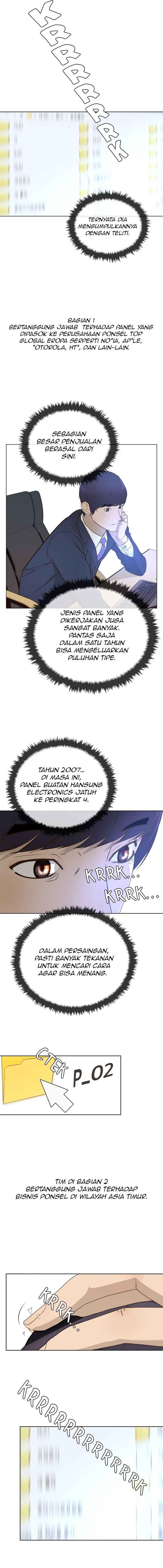 The Man Chapter 19 Gambar 8