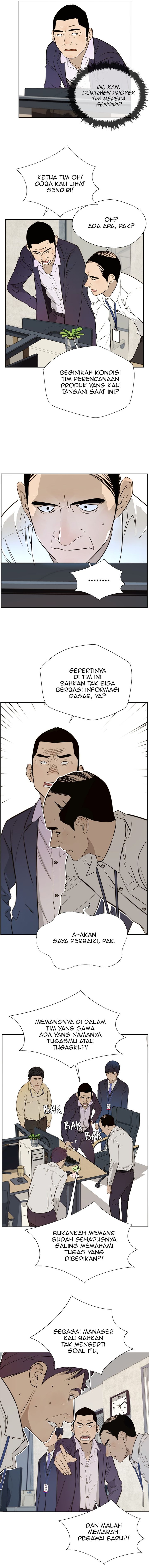The Man Chapter 19 Gambar 16