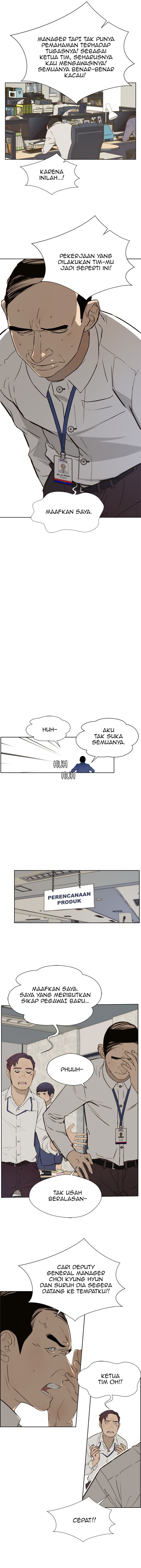The Man Chapter 19 Gambar 17
