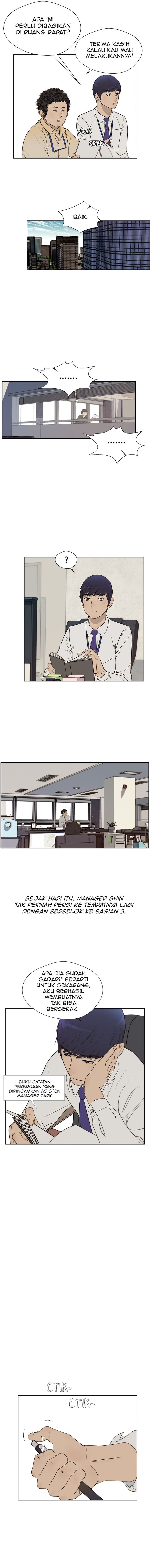 The Man Chapter 19 Gambar 24