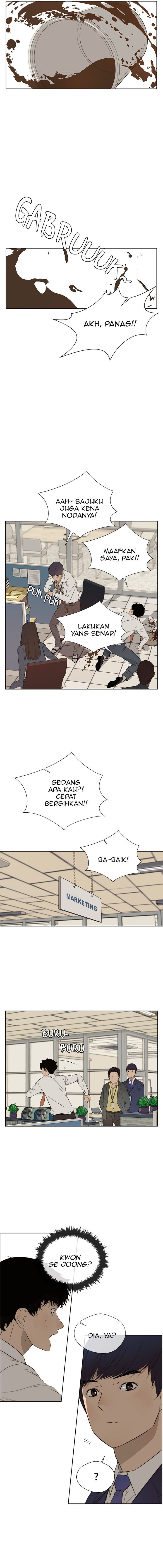 The Man Chapter 20 Gambar 5