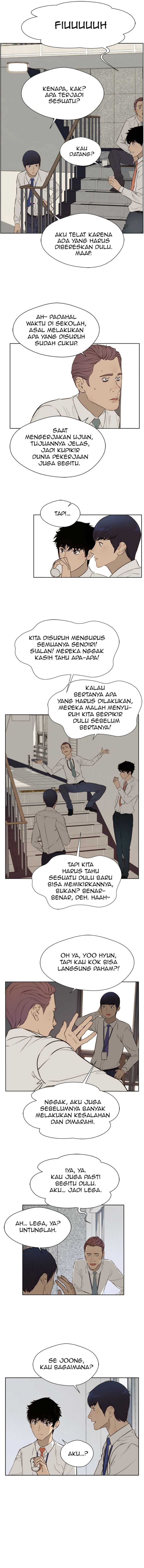 The Man Chapter 20 Gambar 7