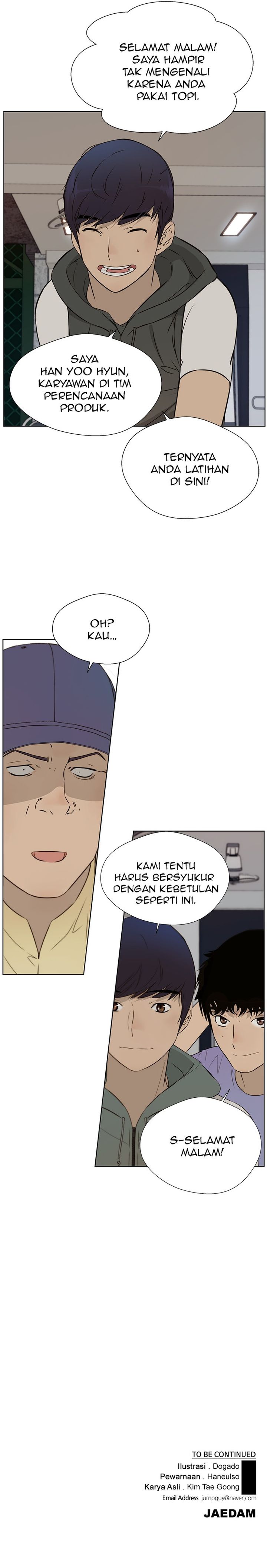 The Man Chapter 20 Gambar 15