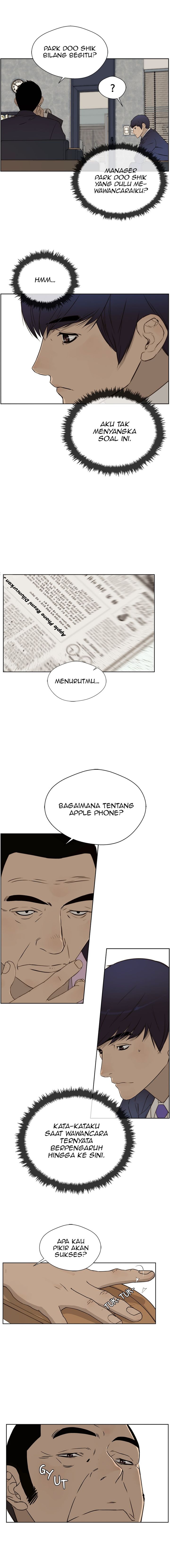 The Man Chapter 22 Gambar 9