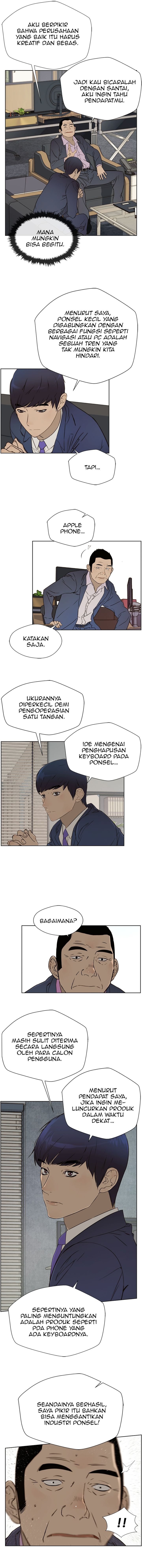The Man Chapter 22 Gambar 10