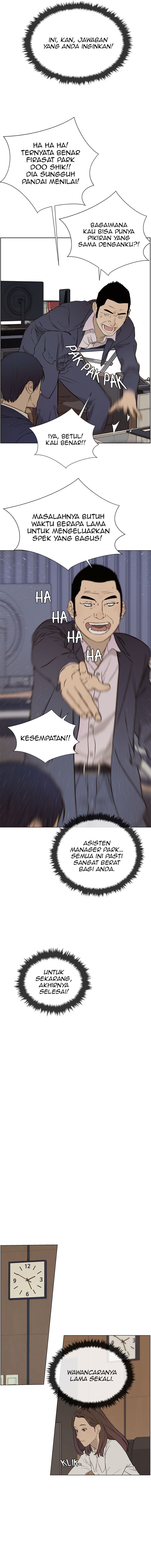 The Man Chapter 22 Gambar 11