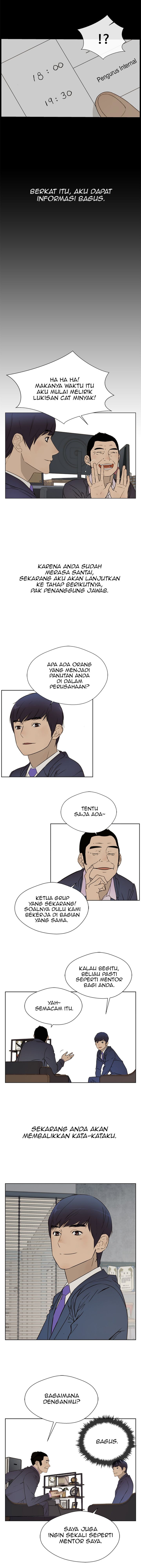 The Man Chapter 22 Gambar 15