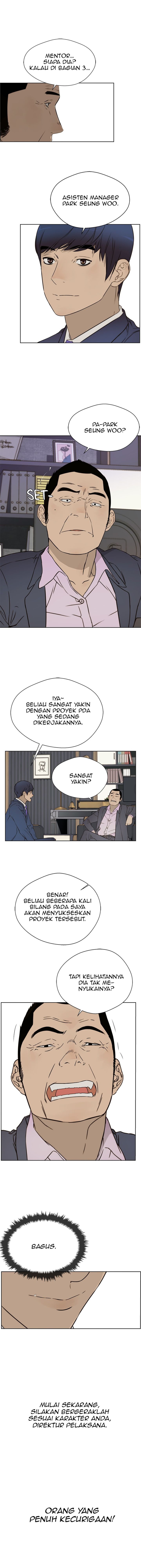 The Man Chapter 22 Gambar 16