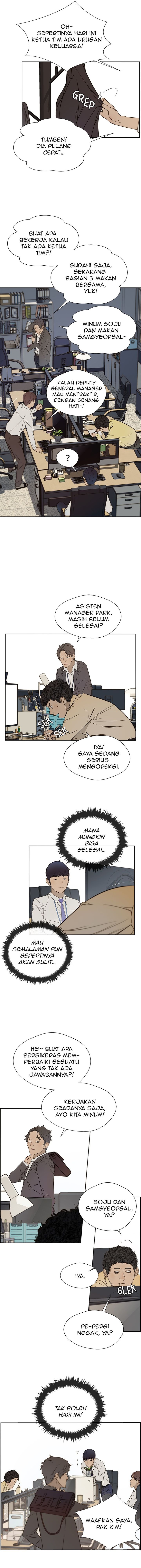 The Man Chapter 23 Gambar 7