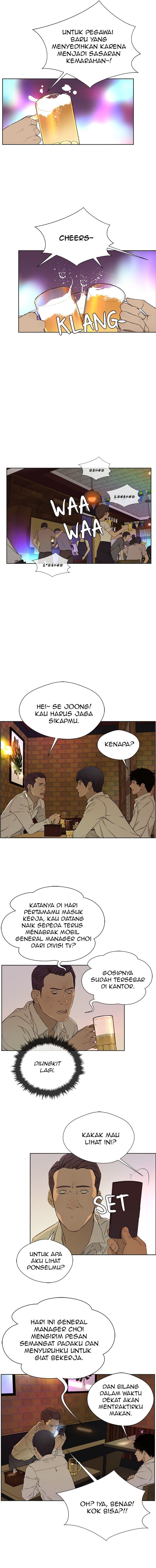 The Man Chapter 23 Gambar 10