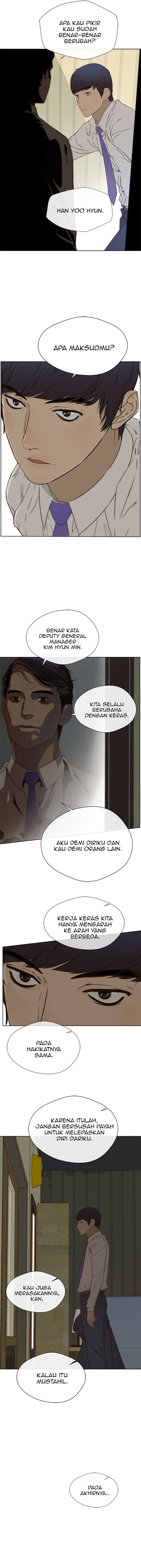 The Man Chapter 24 Gambar 4