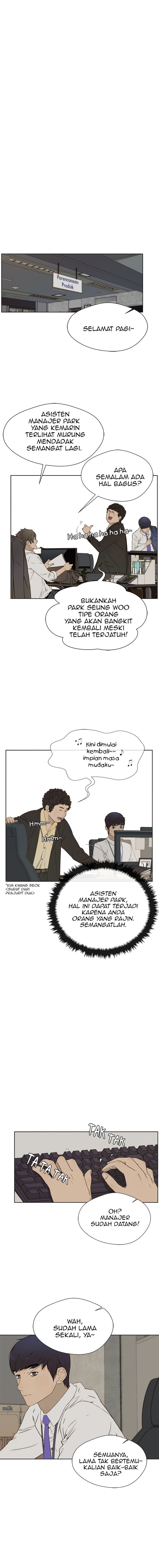 The Man Chapter 24 Gambar 7