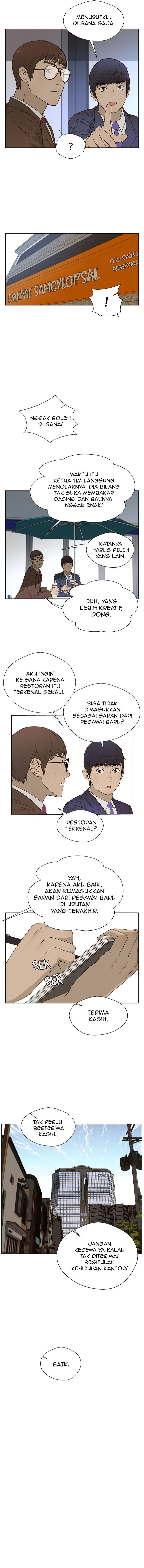 The Man Chapter 25 Gambar 4