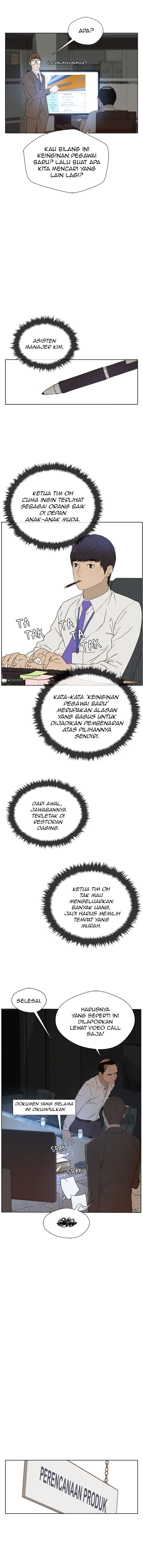 The Man Chapter 25 Gambar 8