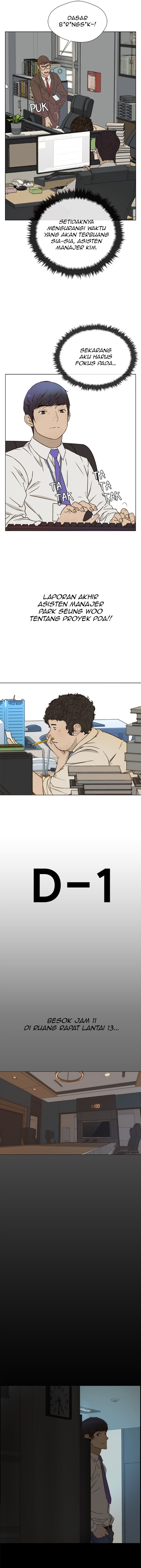 The Man Chapter 25 Gambar 9