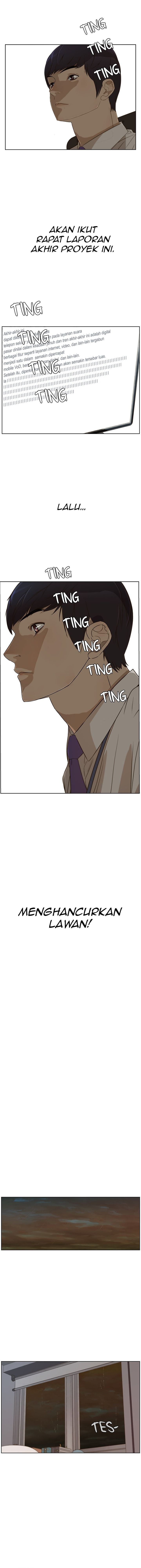 The Man Chapter 25 Gambar 12