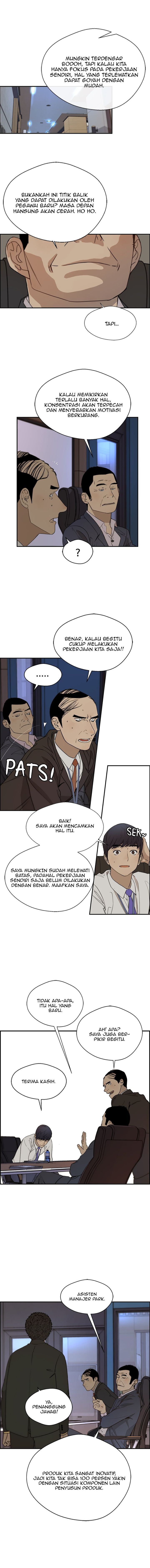 The Man Chapter 29 Gambar 1