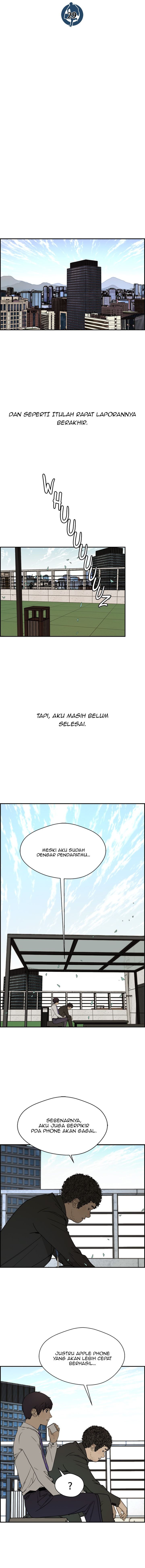 The Man Chapter 29 Gambar 3