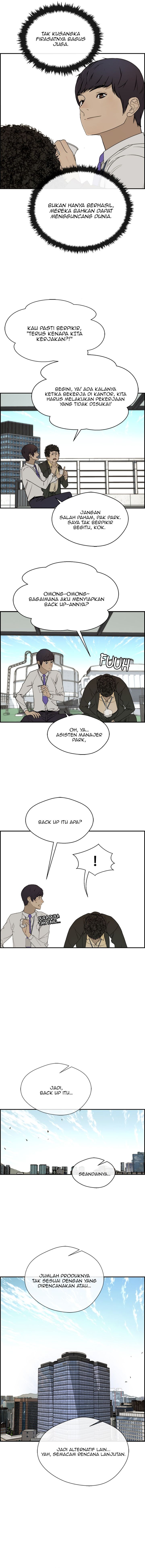 The Man Chapter 29 Gambar 4