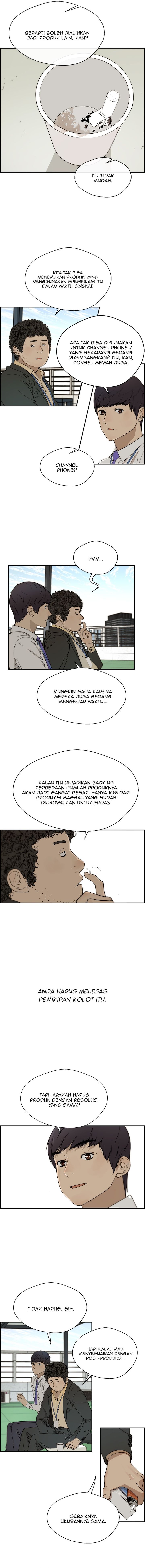 The Man Chapter 29 Gambar 5