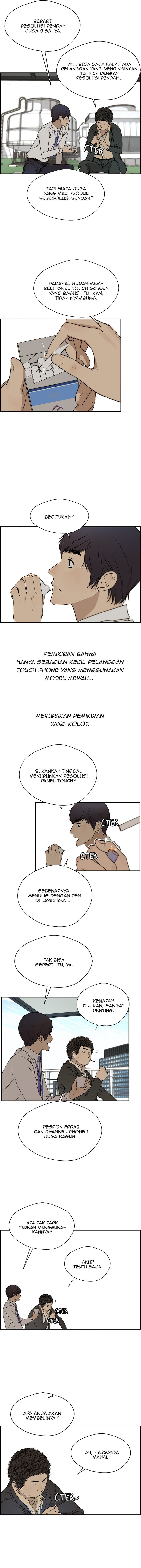 The Man Chapter 29 Gambar 6