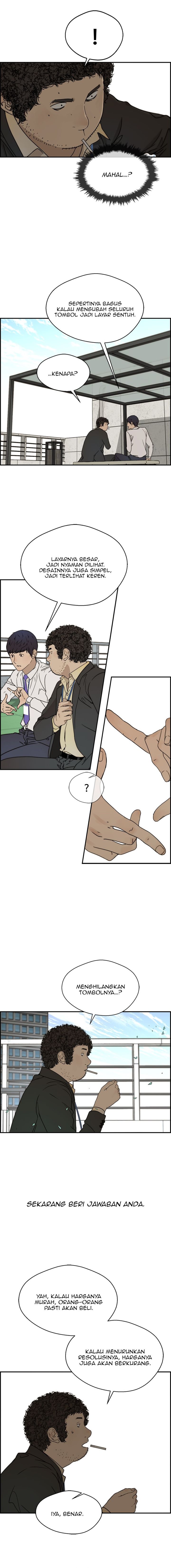 The Man Chapter 29 Gambar 7