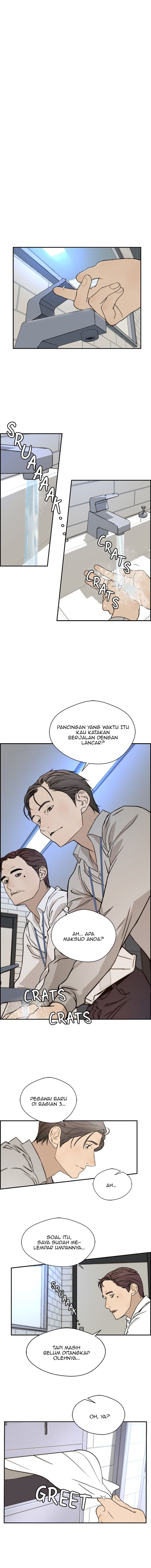 The Man Chapter 29 Gambar 10