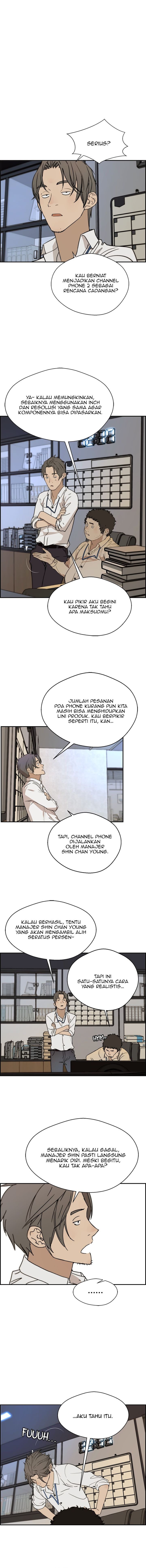 The Man Chapter 29 Gambar 12